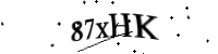 Enter the code below