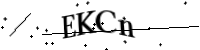 Enter the code below