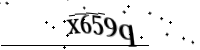 Enter the code below