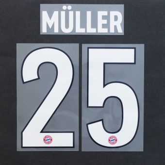 BAYERN MUNICH 18/19 HOME MULLER #25 NAME SET